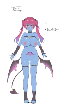 Page 37 of Boukensha Guild no Uketsukejou-san