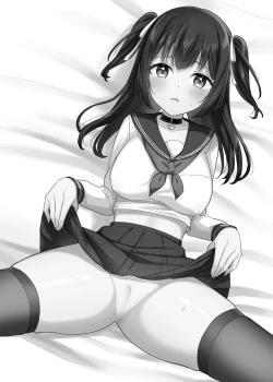 Page 2 of Okashi-taiKatsudou Nisshi