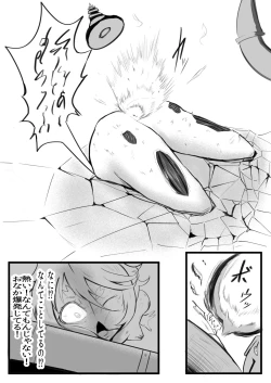 Page 30 of Tendle Build 3