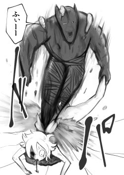 Page 48 of Tendle Build 3