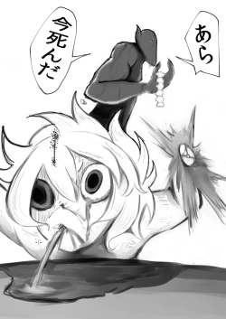 Page 49 of Tendle Build 3