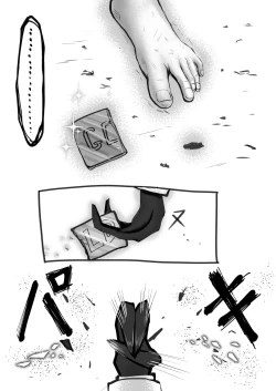 Page 5 of Tendle Build 3