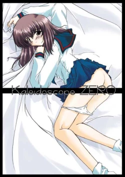 Page 1 of Kaleidoscope ZERO