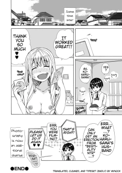 Page 27 of Juukan Wanko Therapist! | Bestiality☆Doggy Therapist!