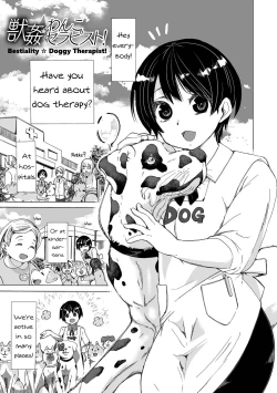 Page 5 of Juukan Wanko Therapist! | Bestiality☆Doggy Therapist!