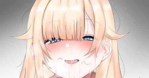 Download Em-chan Matome