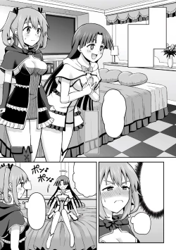 Page 24 of Suiito Ruumu Majikku | Sweet Room Magic