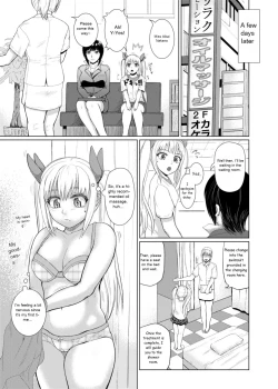 Page 5 of Nurute ka Idol Massage