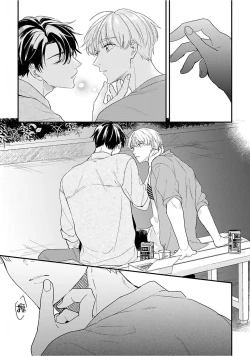 Page 118 of Osananajimi Honey Limited