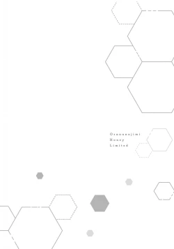 Page 71 of Osananajimi Honey Limited