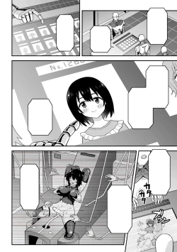 Page 37 of Chingyurariti| Singularity