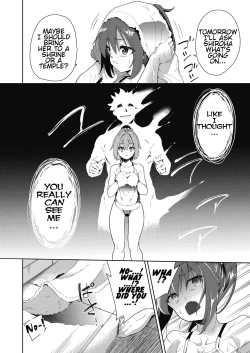 Page 42 of Ryoujoku Rensa | Chain of Defilement Ch. 1-3