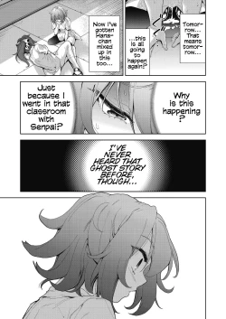 Page 89 of Ryoujoku Rensa | Chain of Defilement Ch. 1-3