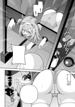 Page 41 of Futanari Kyou no Sakubou Zenpen | Futanarism Conspiracy Part I