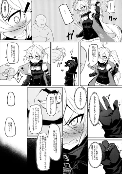 Page 14 of Saimin TMP & PKP