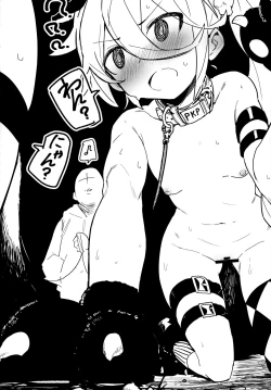 Page 33 of Saimin TMP & PKP