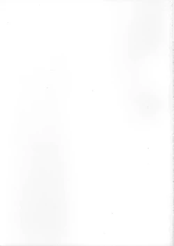 Page 2 of We Are 2-C