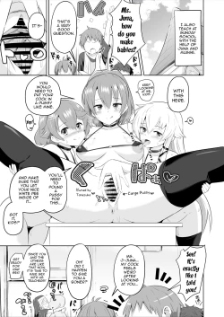 Page 29 of Saimin no Kiseki Shin VII Hen