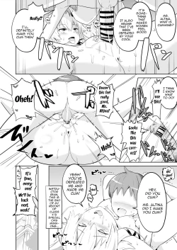 Page 32 of Saimin no Kiseki Shin VII Hen