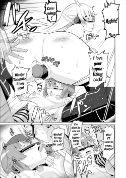 Page 33 of Saimin no Kiseki Shin VII Hen