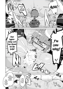 Page 34 of Saimin no Kiseki Shin VII Hen