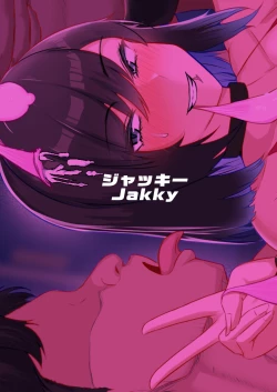 Page 76 of Donna Onegai demo Kiite Kureru Doukyusei to Tsukiattara Noumiso Hakai Sareta Ohanashi | The story of how I was mind fucked when I went out with my classmate that listens to any request