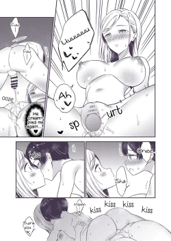 Page 107 of Himitsu no Gal Shota | Secret Gyaru x Shota Couple Ch.1-26