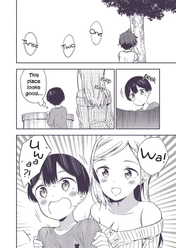 Page 23 of Himitsu no Gal Shota | Secret Gyaru x Shota Couple Ch.1-26