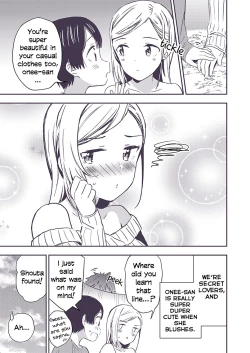 Page 26 of Himitsu no Gal Shota | Secret Gyaru x Shota Couple Ch.1-26