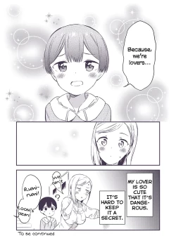 Page 33 of Himitsu no Gal Shota | Secret Gyaru x Shota Couple Ch.1-26