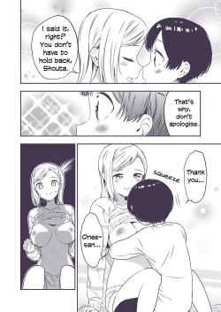 Page 44 of Himitsu no Gal Shota | Secret Gyaru x Shota Couple Ch.1-26