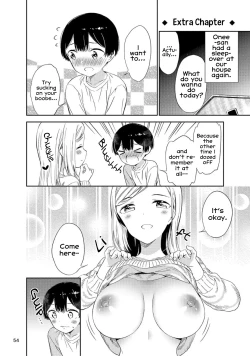Page 54 of Himitsu no Gal Shota | Secret Gyaru x Shota Couple Ch.1-26