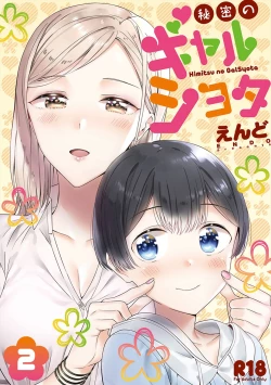 Page 61 of Himitsu no Gal Shota | Secret Gyaru x Shota Couple Ch.1-26