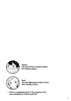 Page 63 of Himitsu no Gal Shota | Secret Gyaru x Shota Couple Ch.1-26