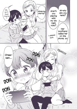 Page 6 of Himitsu no Gal Shota | Secret Gyaru x Shota Couple Ch.1-26