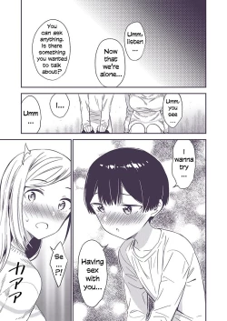 Page 79 of Himitsu no Gal Shota | Secret Gyaru x Shota Couple Ch.1-26