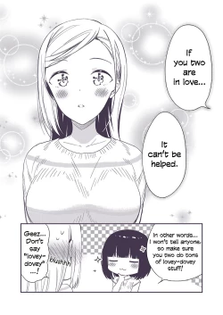 Page 90 of Himitsu no Gal Shota | Secret Gyaru x Shota Couple Ch.1-26