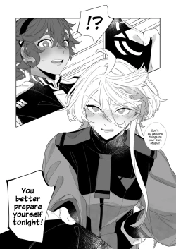 Page 14 of Kiss no Ato Nani ga Shitai? | After Kissing, What Else Do You Want to Do?