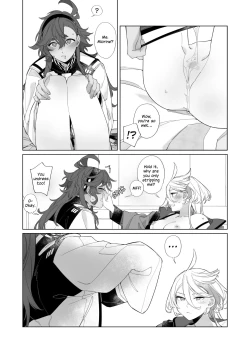 Page 20 of Kiss no Ato Nani ga Shitai? | After Kissing, What Else Do You Want to Do?