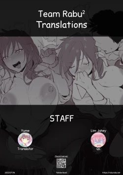 Page 10 of Onna Joushi | Female Boss