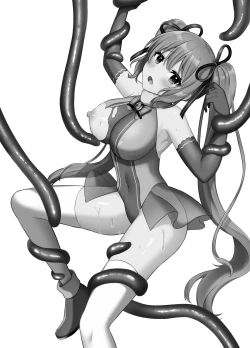 Page 2 of Mahou Shoujo Lovena