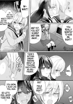 Page 21 of Class no Idol no Karada o Nottotte Mita | How I Tried To Steal The Body of a Class Idol