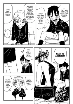 Page 11 of Jugyou-chuu no Naisho | A Secret During Class