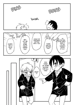 Page 19 of Jugyou-chuu no Naisho | A Secret During Class