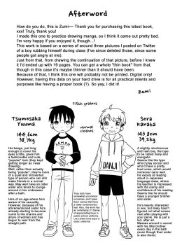Page 21 of Jugyou-chuu no Naisho | A Secret During Class