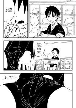 Page 2 of Jugyou-chuu no Naisho | A Secret During Class