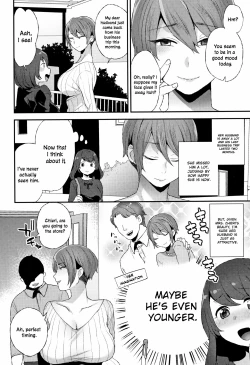 Page 2 of Futari no Yoru | The Night of the Two