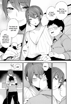 Page 5 of Futari no Yoru | The Night of the Two