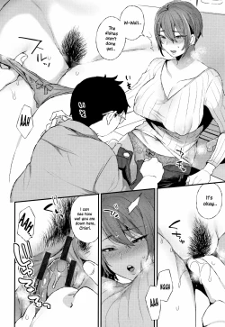 Page 6 of Futari no Yoru | The Night of the Two