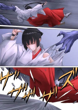 Page 21 of Shrine Maiden Demon Rape